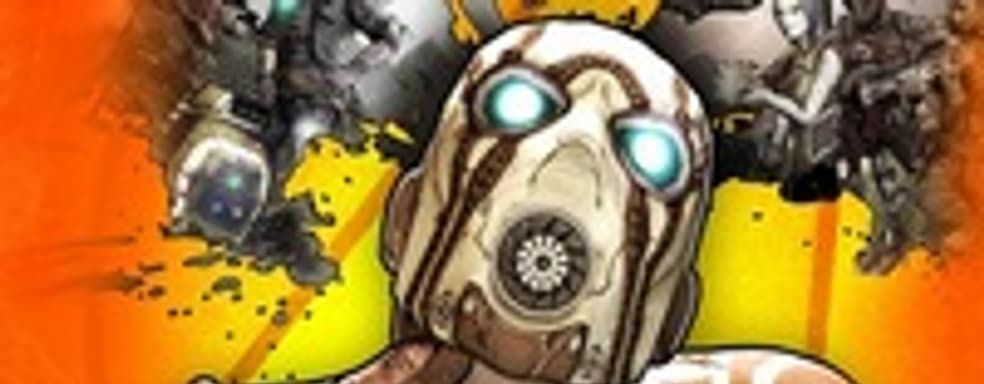 Слух о «пре-сиквеле» Borderlands для PS3 и Xbox 360