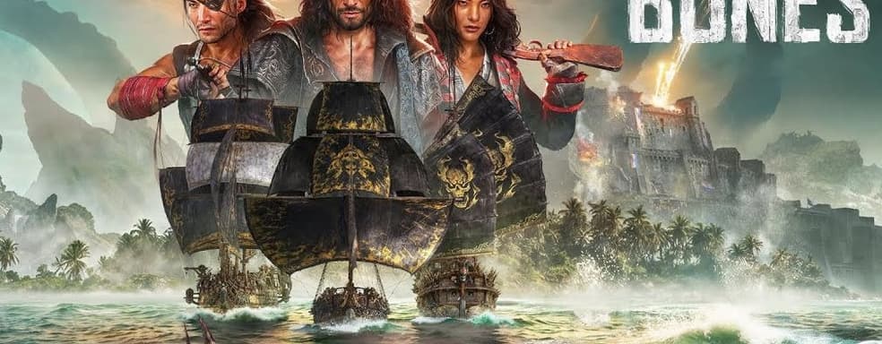 «АААА-проект» Skull and Bones ждёт второй год поддержки с кракеном и PvP