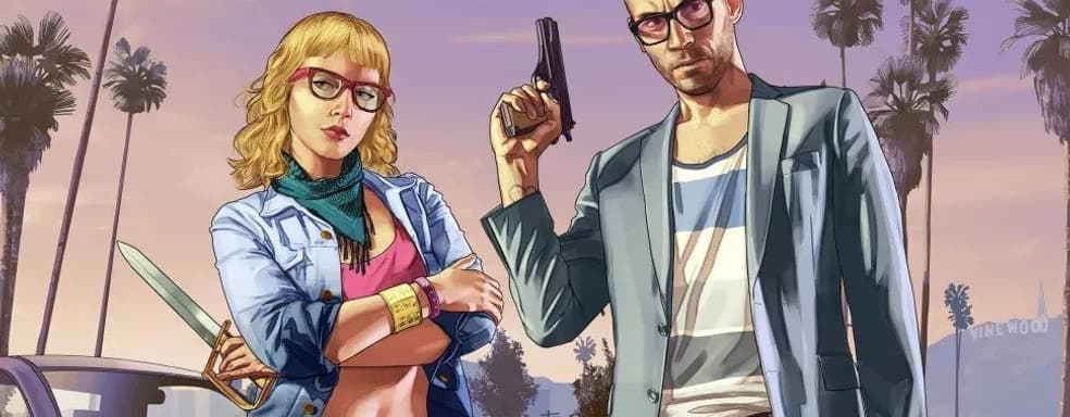 Документация Microsoft раскрыла сроки релиза Grand Theft Auto 6. Но есть подвох