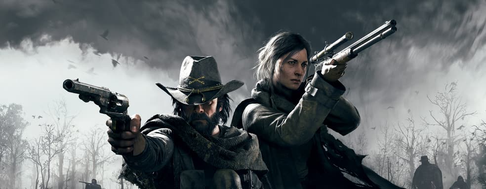 Crytek отметила третий день рождения Hunt: Showdown. К игре подключилось 3 миллиона пользователей