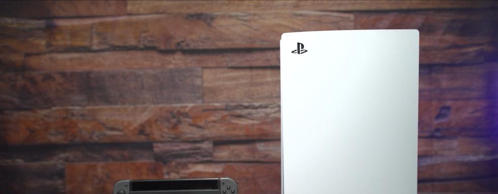 PS5 и Switch доминировали в продажах консолей в Европе в 2021 году