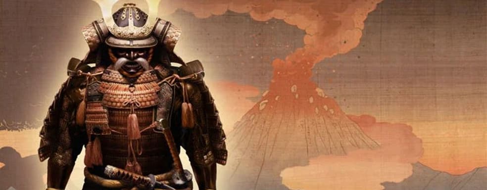 В Steam дарят Total War: Shogun II