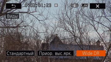 Видеокамера Canon Legria HF G40