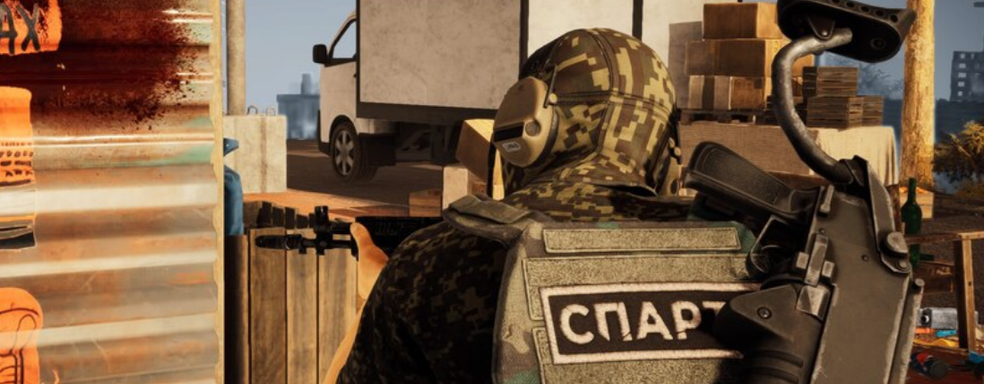 Разработчики Sparta 2035 рассказали, почему игрокам не стоит недооценивать дымовые гранаты