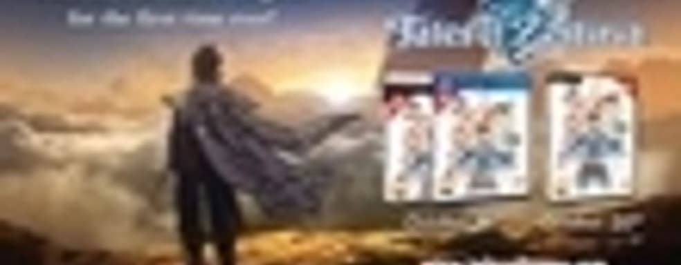 Tales of Zestiria выйдет на РС и PS4 в октябре