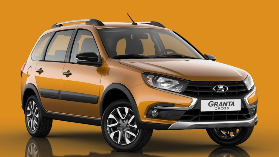 Lada Granta