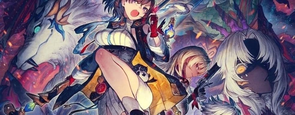 Atelier Yumia стала новым рекордсменом серии