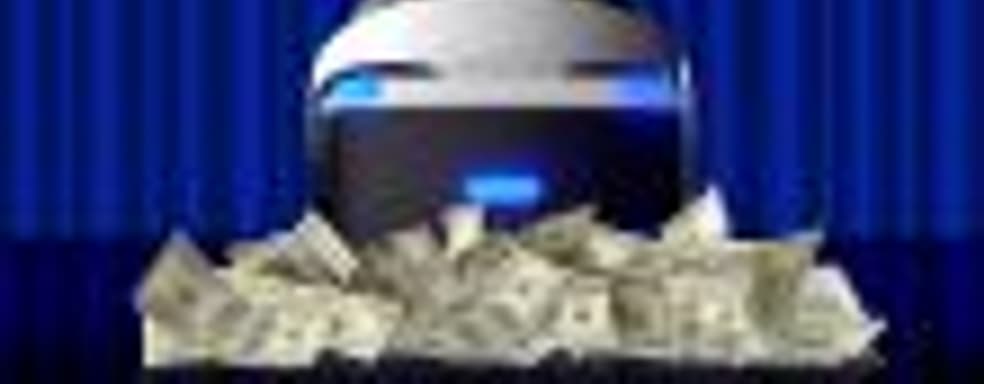 Sony сообщила, что получает прибыль от продажи PSVR, оптимистичные прогнозы насчёт продаж устройства