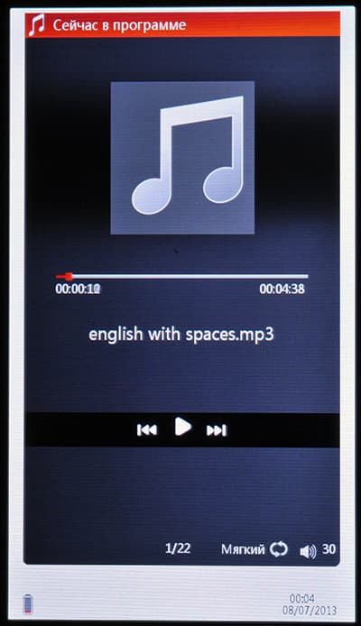 Prestigio PER3172BRU