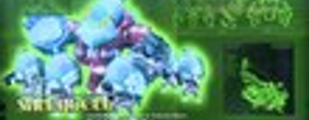 P-100 - дебютный геймплей новой игры Platinum Games для Wii U