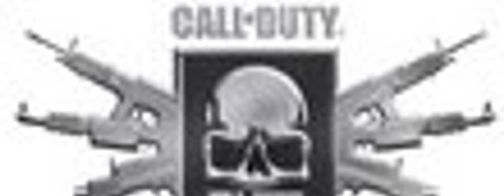 Подробности о сервисе Call of Duty Elite