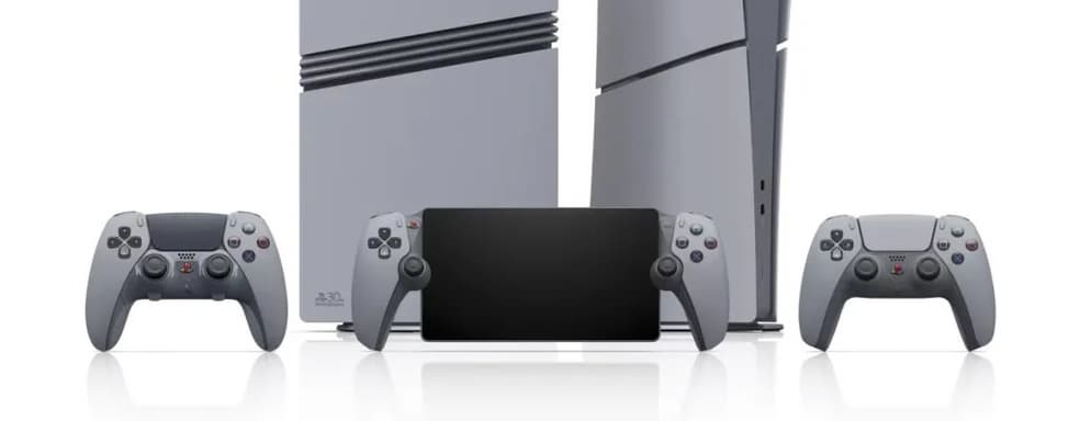 Ряд юбилейных изданий PS5 и PS5 Pro «вернулись отправителю». Покупатели опасаются кражи