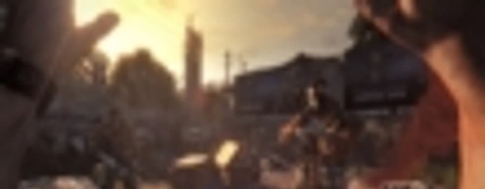 Версия Dying Light для PS4 должна работать в режиме 1080р/30fps