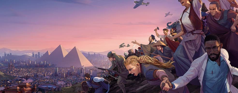 Энтузиаст создал для Humankind большую карту Земли