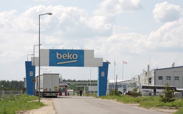 Завод Беко в городе Киржач Владимирской области Завод Беко в городе Киржач Владимирской области