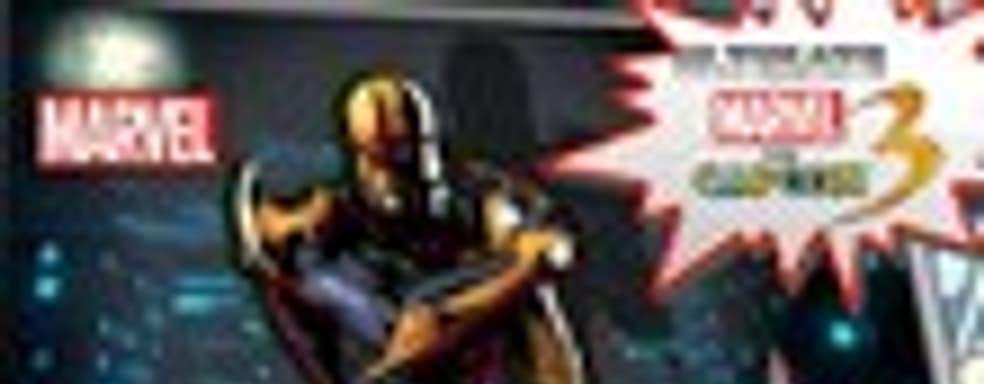 Ultimate Marvel vs. Capcom 3 - Nova и Phoenix Wright