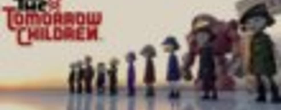 Альфа-тест Tomorrow Children  