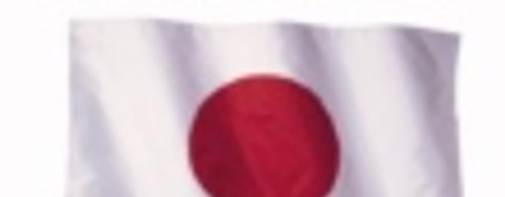 Планы некоторых японских компаний на следующий год