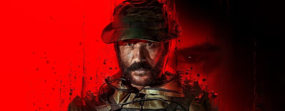 Modern Warfare 3 boosts level progression for a week. A gift before the season starts