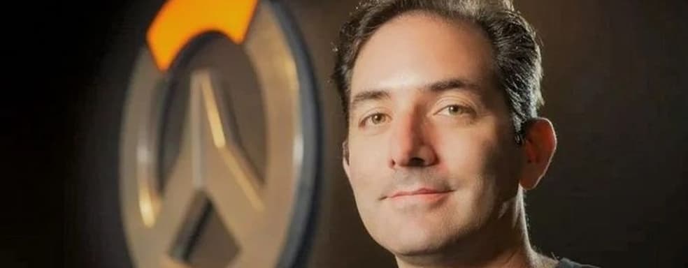 Blizzard удалила упоминание о бывшем директоре Overwatch