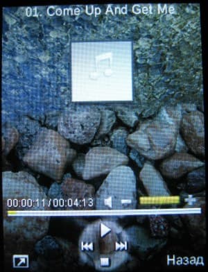 Операционная система Cat B100