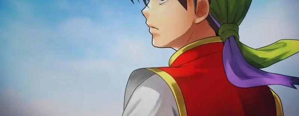 Konami announced that \"mystery game.\" It turned out to be the remaster of the first Suikoden