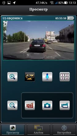 Wi-Fi-камера Defender WF-10HD