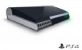 PS4 - как может выглядеть консоль