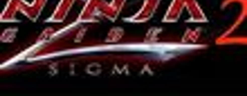 Ninja Gaiden Sigma 2 этой осенью [первые скриншоты]