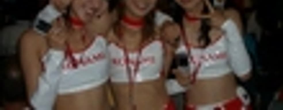 Финансовый отчет Konami