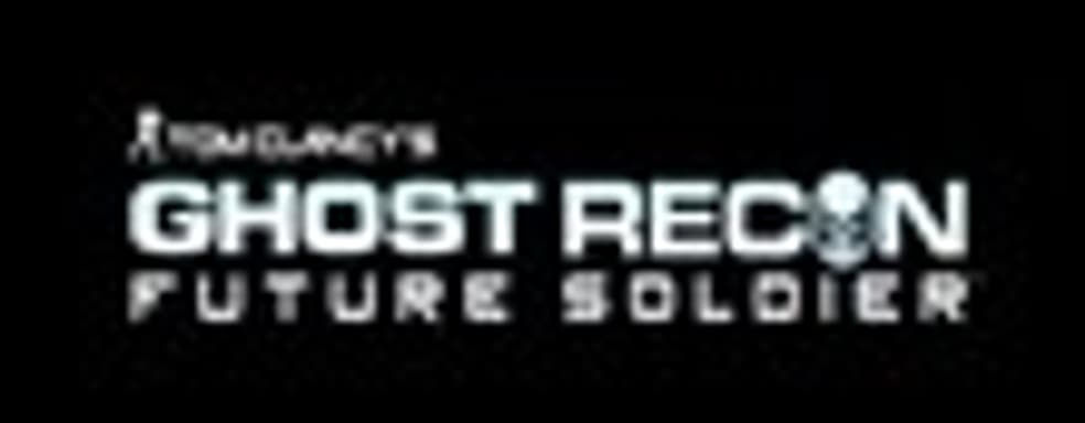 Бета-тест Ghost Recon: Future Soldier в начале 2012