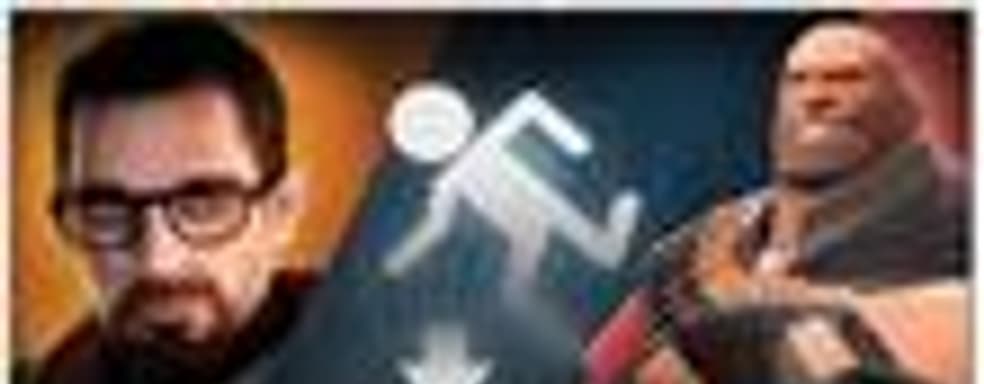 Три млн. копий The Orange Box