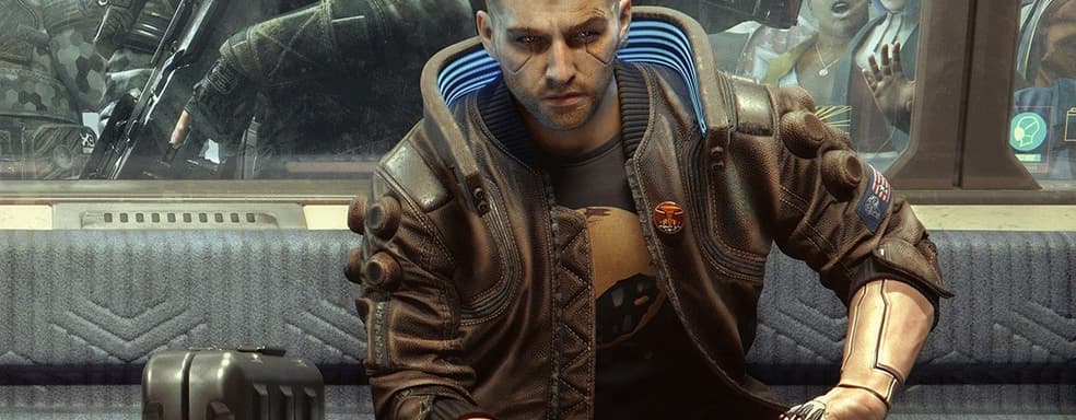 Как только так сразу - CD Projekt высказалась о возвращении Cyberpunk 2077 в PlayStation Store