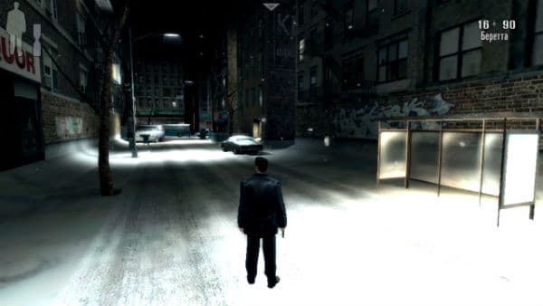 Скриншот NVIDIA Shield