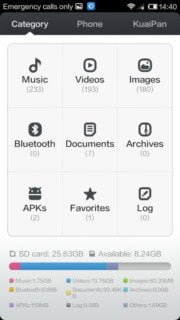 MIUI в Xiaomi Mi2S