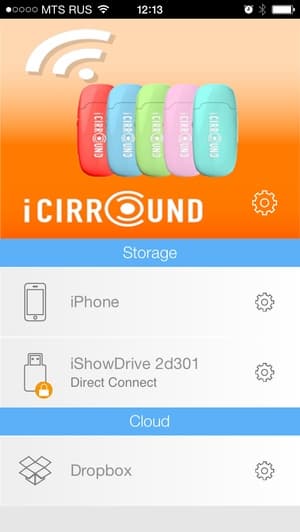 Утилита iShowDrive для iOS