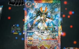 Bandai Announces Battle Spirits Connected Battlers TCG for Consoles