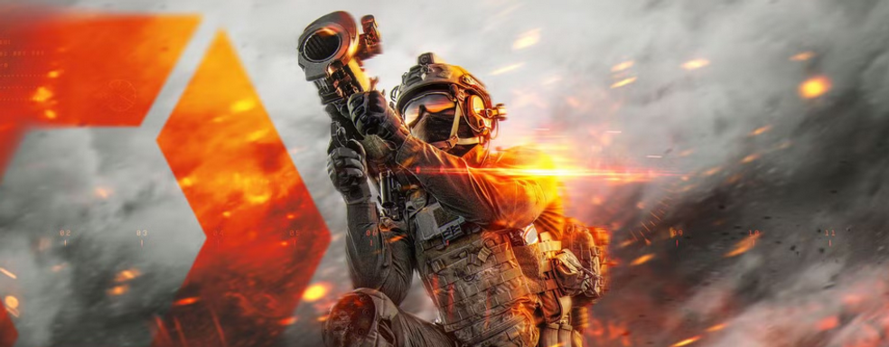 Античит Battlefield 6 за 40 часов поймал 330 тысяч читеров