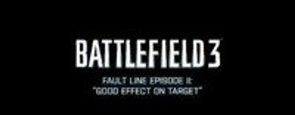 Второй игровой ролик Battlefield 3