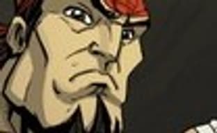 Shank 2 в продаже