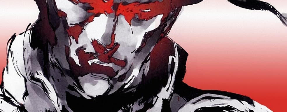 Получит ли Metal Gear Solid ещё один ремейк? Konami удивила ответом