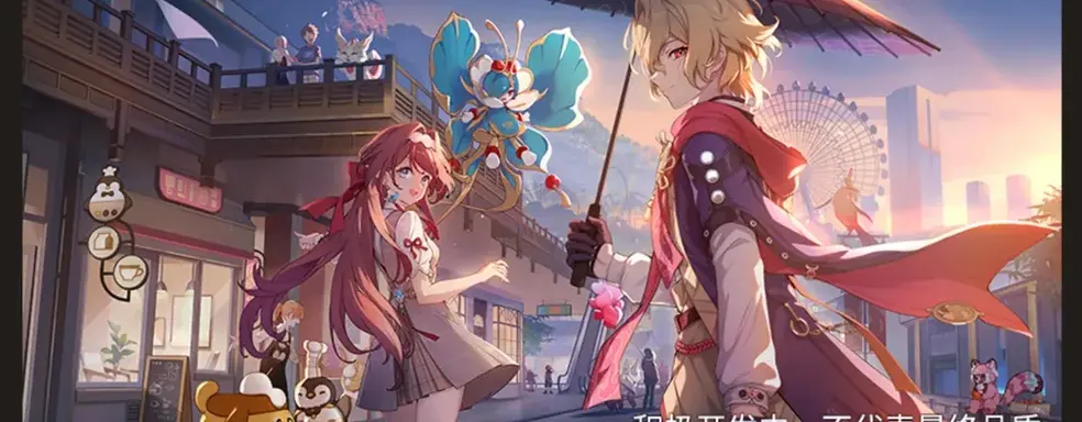 Baldur's Gate 3 от HoYoverse? В сети появился первый концепт-арт следующей игры во вселенной Honkai