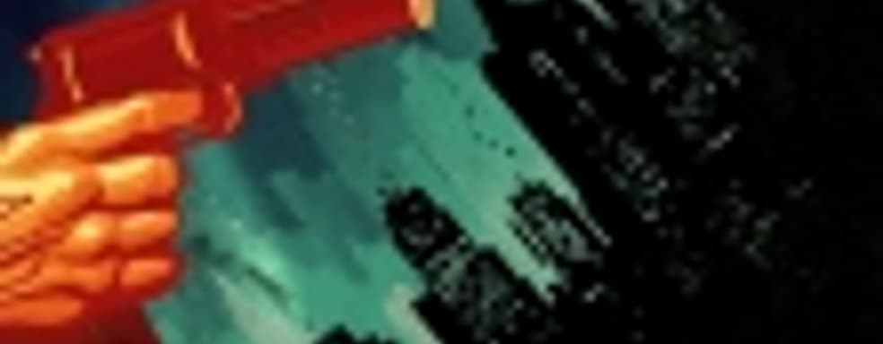 BioShock Infinite: Burial at Sea &mdash; Episode 1 — ушат на голову