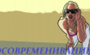 12 Best Graphics Mods for Iconic Games of the Industry