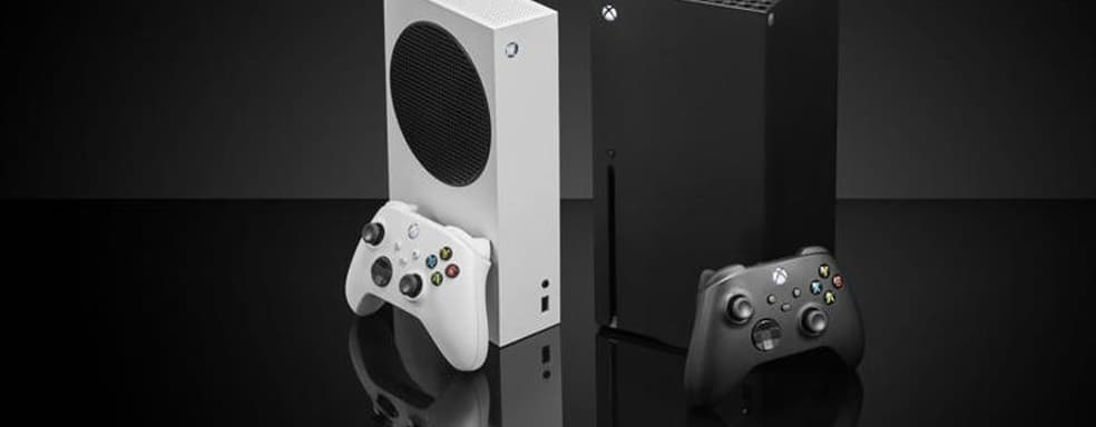 Когда выйдет следующая Xbox? Похоже, Microsoft изменила планы и готовит более производительную консоль