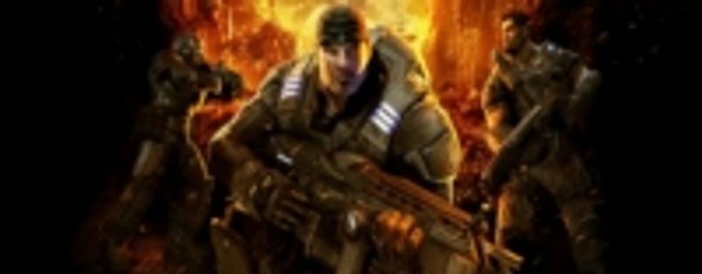 Слух: remastered-издание Gears of War выйдет на Xbox One 