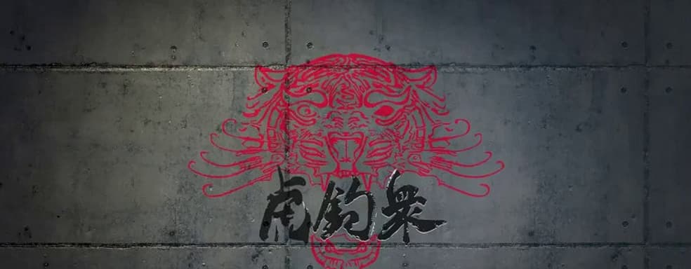 Тигриные когти – CD Projekt представила японскую банду в Cyberpunk 2077