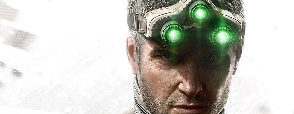 Splinter Cell получит радиоспектакль от BBC