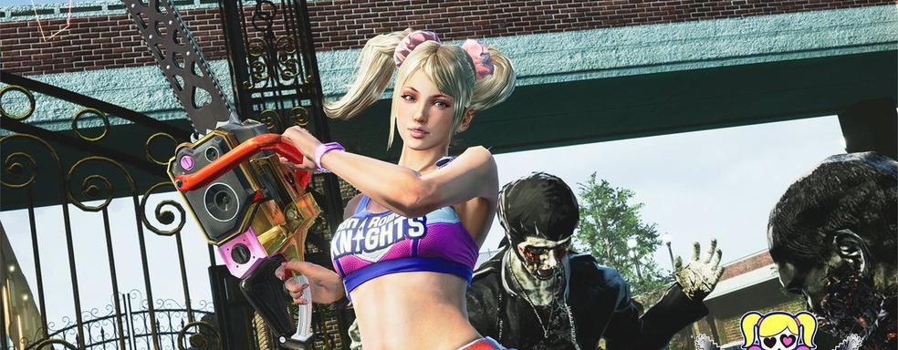 Lollipop Chainsaw RePOP разошлась сотнями тысяч копий и превзошла ожидания разработчиков