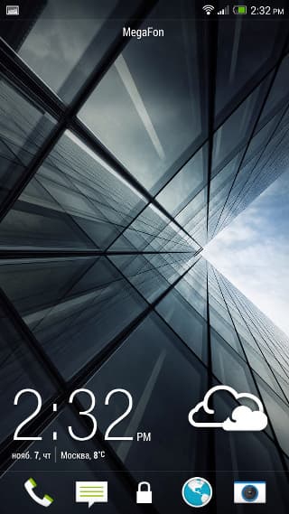 Программное обеспечение HTC One max